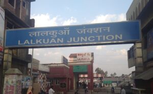 Lalkuan Railway Station