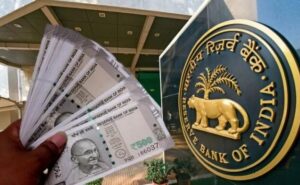 Repo Rate पर आ गया RBI का फैसला... जानिए बढ़ी या घटी आपके लोन की EMI