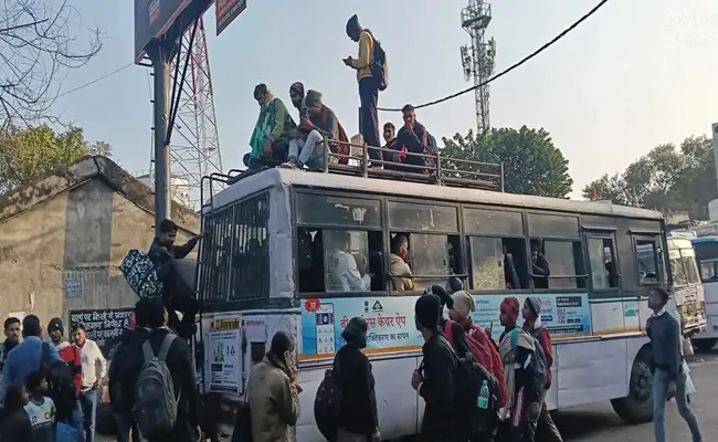 Haldwani Roadways Station