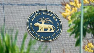 RBI का ऐलान, बदल जाएगा सभी बैंकों का वेब एड्रेस, जानें क्या है .bank.in डोमेन