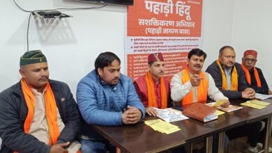 उत्तराखंड प्रदेश में पहाड़ियों की अनदेखी बर्दाश्त नहीं