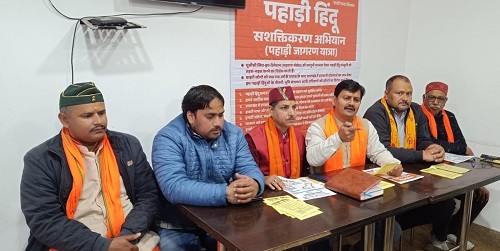 उत्तराखंड प्रदेश में पहाड़ियों की अनदेखी बर्दाश्त नहीं