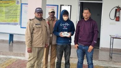 बिशन पहाड़ी गिरफ्तार