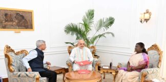 गृह मंत्री और विदेश मंत्री राष्ट्रपति से मिलने पहुंचे, भारतीयों को पाकिस्तान न जाने की सलाह