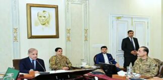 पाकिस्तान ने भारत के साथ सभी द्विपक्षीय समझौते सस्पेंड किए; शिमला समझौता भी रोका, कहा- भारत ने सिंधु जल रोका तो यह जंग जैसा होगा