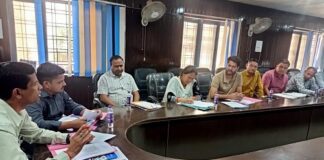 पालिका बोर्ड की बैठक