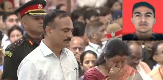 कैप्टन दीपक सिंह को मरणोपरांत शौर्य चक्र