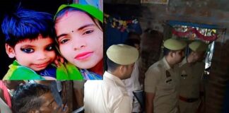 माता बनी कुमाता, चार साल के बेटे की हत्या