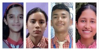 बागेश्वर : हाईस्कूल का परीक्षाफल आते ही झूमे बच्चे