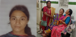 खाई में गिरी स्कूटी, युवती की मौत