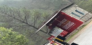 हल्द्वानी से बागेश्वर आ रही जीप दुर्घटनाग्रस्त