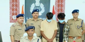 बागेश्वर : 2 लाख से अधिक चरस के साथ दो तस्कर गिरफ्तार