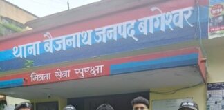 युवक के साथ मारपीट कर मोबाइल लूटने वाले 02 शातिर चढ़े पुलिस के हत्थे