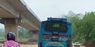 रामनगर में तेज रफ्तार बस ने लोगों को रौंदा