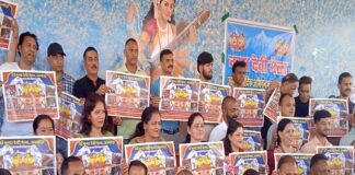 अल्मोड़ा में ऐतिहासिक नंदादेवी मेले की तैयारियां अंतिम चरण में, पोस्टर का विमोचन