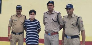 रात 04 लाख के गांजे के साथ दबोचा तस्कर