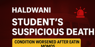 हल्द्वानी में 19 वर्षीय छात्रा की संदिग्ध मौत