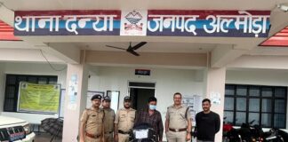 चरस के साथ आरोपी गिरफ्तार