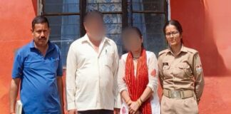 गुमशुदा महिला 06 माह बाद हरियाणा में मिली