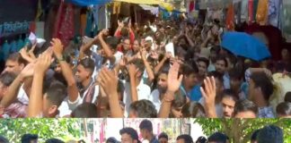 युवा वर्ग का जबर्दस्त नारेबाजी के साथ जोरदार प्रदर्शन