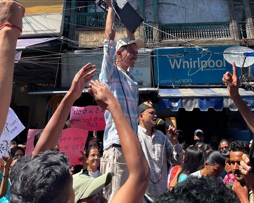 पेपर लीक प्रकरण