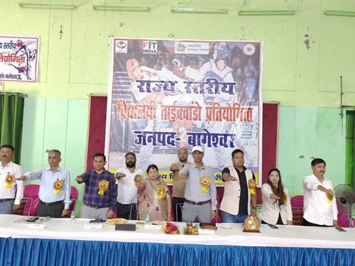 राज्यस्तरीय विद्यालयी ताइक्वांडो प्रतियोगिता का शुभारंभ
