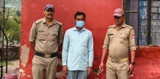 रामपुर की महिला से दुष्कर्म, आरोपी गिरफ्तार