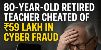 80 वर्षीय रिटायर्ड शिक्षक से 59 लाख की साइबर ठगी, 3 घंटे रहे डिजिटल अरेस्ट