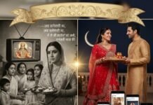 जय संतोषी माँ से करवाचौथ तक — जनसंचार माध्यमों का बदलता स्वरूप और जनआस्था का विस्तार जय संतोषी माँ से करवाचौथ तक — जनसंचार माध्यमों का बदलता स्वरूप और जनआस्था का विस्तार