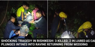 खाई में गिरी शादी से लौट रहे युवकों की कार