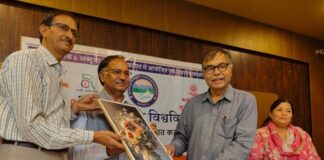 हस्तशिल्प से आत्मनिर्भर बनेंगी ग्रामीण महिलाएं : UOU