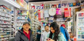 जहरीले कफ सिरप की बिक्री रोकी, अल्मोड़ा में सैंपलिंग शुरू