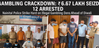 12 जुआरी गिरफ्तार, ₹6.67 लाख बरामद