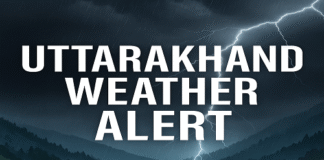 मौसम अलर्ट उत्तराखंड