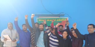 नियमितीकरण पर अड़े उपनल कर्मचारी, आंदोलन तेज करने की चेतावनी