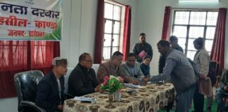 कांडा जनता दरबार में CDO और ADM के सामने 62 शिकायतें दर्ज