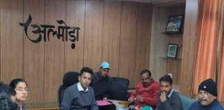 चिकित्सा,​ शिक्षा व पर्यटन पर खर्च होंगे खनन न्यास के तीन करोड़