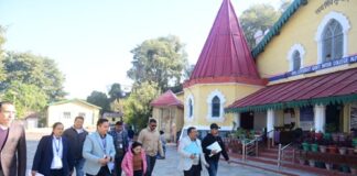 GIC अल्मोड़ा का शिक्षा मंत्रालय की टीम ने किया गहन निरीक्षण