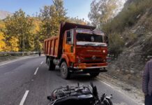 डंपर और बाइक में जबरदस्त भिड़ंत, 2 घायल, हालत गंभीर-हल्द्वानी रेफर डंपर और बाइक में जबरदस्त भिड़ंत