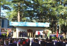 आर्मी पब्लिक स्कूल अल्मोड़ा (APS Almora) में गूंजा ‘वन्दे मातरम्’ आर्मी पब्लिक स्कूल अल्मोड़ा में गूंजा 'वन्दे मातरम्