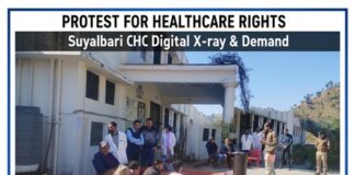 CHC सुयालबाड़ी में अनिश्चितकालीन धरना