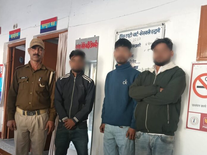 हल्द्वानी: पंजाबी रसोई के पास हुड़दंग, 3 युवक गिरफ्तार