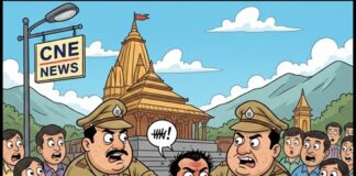 शराब के नशे में काट रहा था हंगामा, शांति भंग में हुआ गिरफ्तार