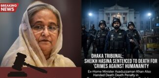 अपदस्थ प्रधानमंत्री शेख हसीना को फांसी की सज़ा