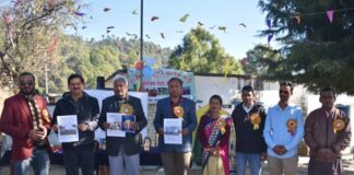 वार्षिक पत्रिका 'मोनाल' और त्रैमासिक न्यूज लेटर 'नाई न्यूज' का लोकार्पण