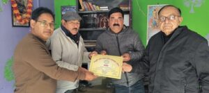 रानीखेत: यतीश रौतेला बने देवभूमि उद्योग व्यापार मंडल के जिलाध्यक्ष