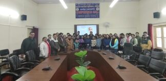 इंद्रमणि बडोनी की 100वीं जयंती पर महाविद्यालय में स्मृति सत्र