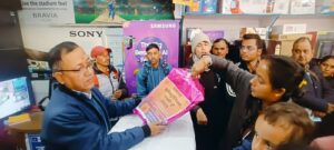 प्रकाश इलेक्ट्रॉनिक्स का वार्षिक लक्की ड्रॉ