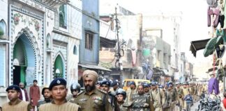 फ्लैग मार्च