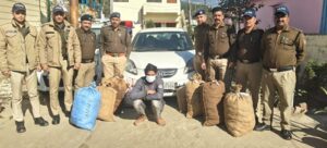 अल्मोड़ा पुलिस ने 86 किलो से अधिक गांजे के साथ एक गिरफ्तार